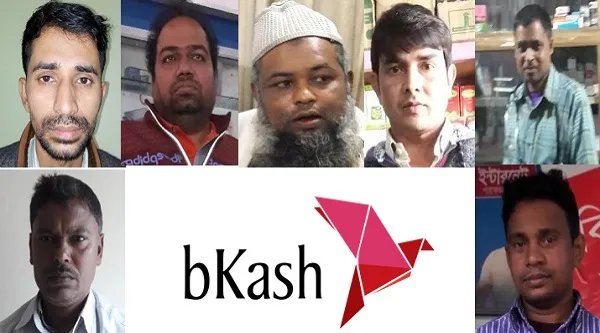 ‘বিকাশের দেয়া তথ্যেই হুন্ডি এজেন্টদের ধরেছে সিআইডি’