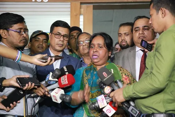 আইভী