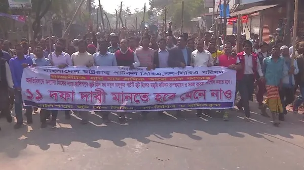 পাটকল শ্রমিক