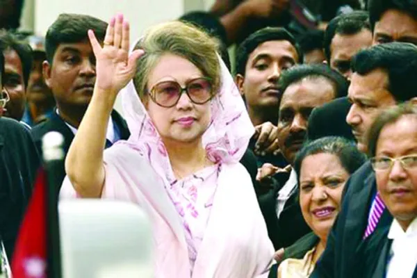 বিএনপি