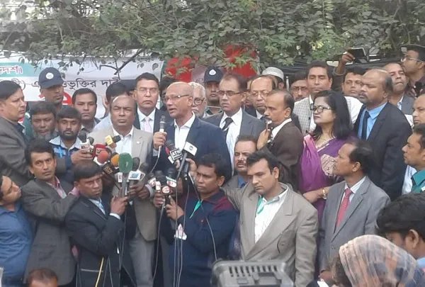 নন এমপিও