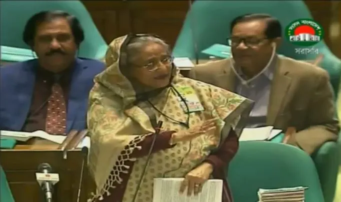 প্রধানমন্ত্রী
