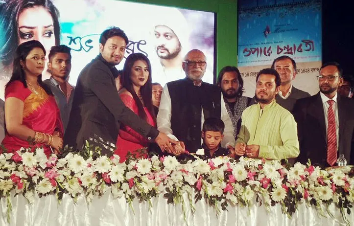 হয়ে গেল সাইমন-অপুর ‘ওপারে চন্দ্রাবতী’র মহরত