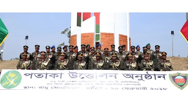 রামু সেনানিবাসে ১০ পদাতিক ডিভিশনের ৪ ইউনিটের কার্যক্রম শুরু