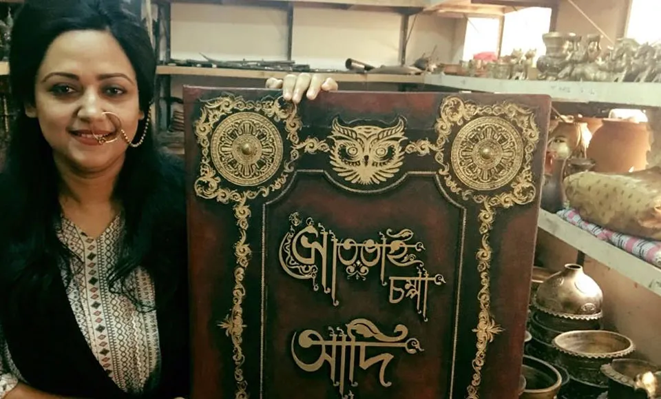 ‘সাত ভাই চম্পা’ নিয়ে বাংলাদেশের দর্শক গর্ববোধ করবে: সুমি
