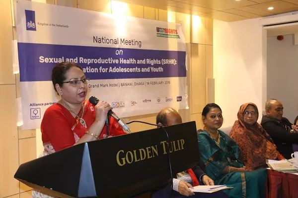 পাঠ্যপুস্তকে যৌন ও প্রজনন স্বাস্থ্য বিষয় অন্তর্ভূক্ত করার দাবি