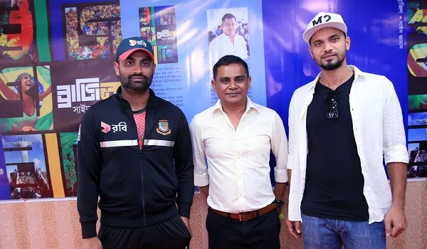‘ব্রাজিল-আর্জেন্টিনা’ তর্কে বইয়ের মোড়ক উন্মোচন