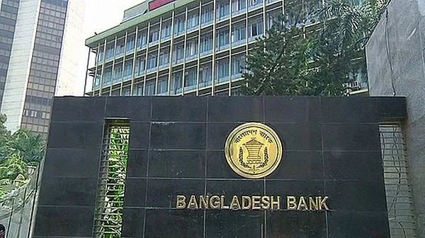 রপ্তানিতে নগদ সহায়তায় যুক্ত হলো আরো ৯ পণ্য