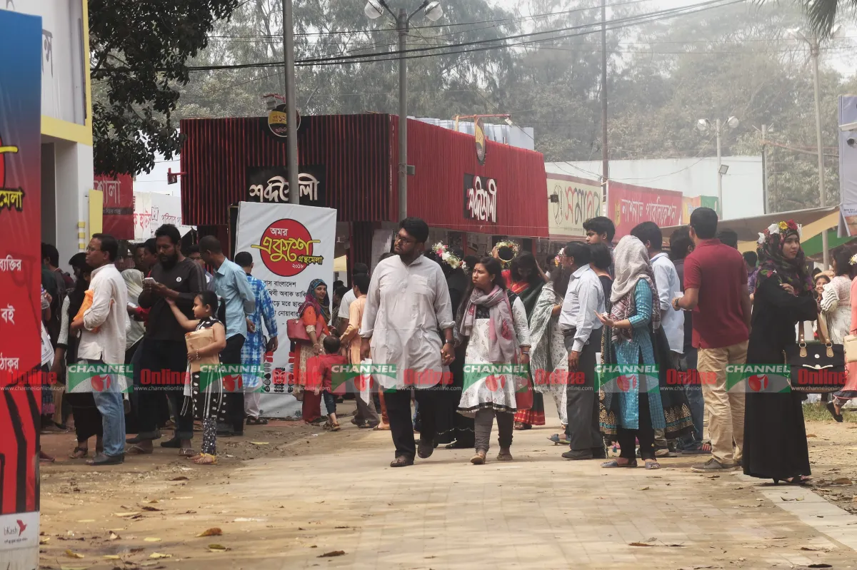 বইমেলা এবং বই আলোচনা