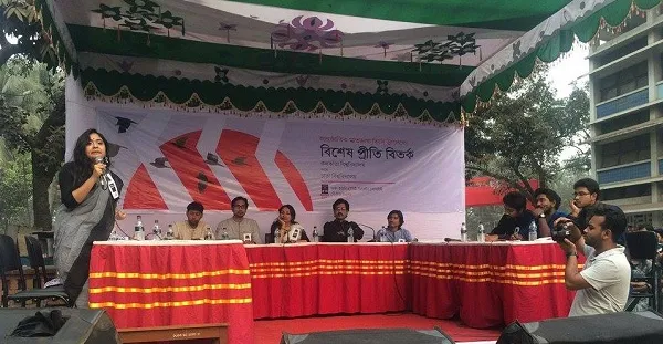 মাতৃভাষা দিবসে ঢাবি এবং কলকাতা বিশ্ববিদ্যালয়ের প্রীতি বিতর্ক