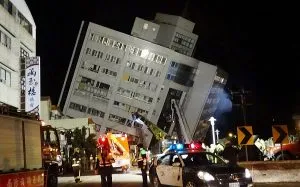 তাইওয়ান-ভূমিকম্প-তাইওয়ানের হুয়ালিয়েন