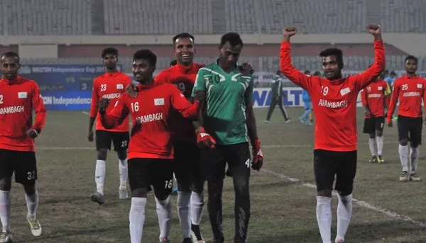 স্বাধীনতা কাপ জিতে আরামবাগের ইতিহাস