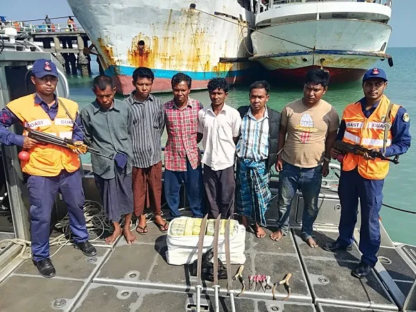 আটক
