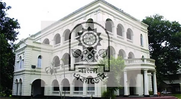ভাষা