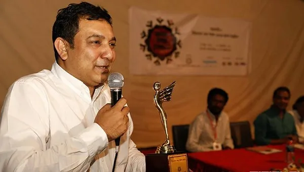 হালদা