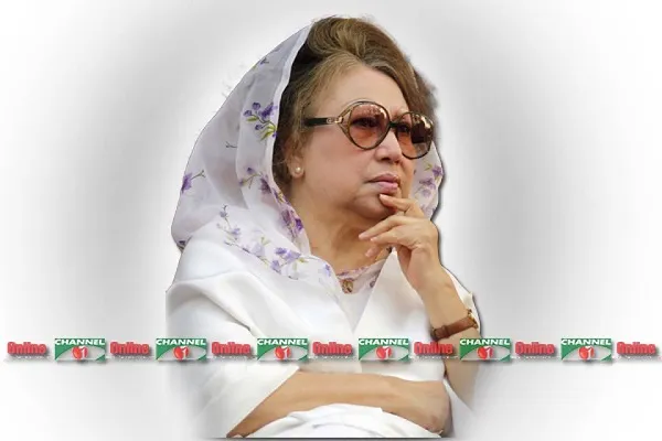 খালেদার জামিন স্থগিতের আদেশ অনুযায়ী এবার রাষ্ট্রপক্ষের লিভ টু আপিল