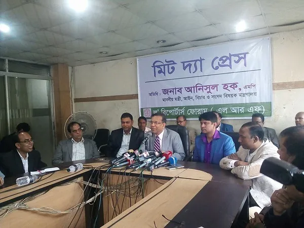 ৩২ ধারা