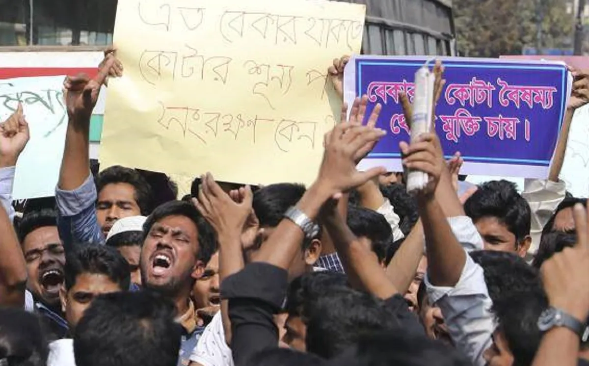 কোটা ব্যবস্থায় বাড়ছে বৈষম্য, ক্ষোভ