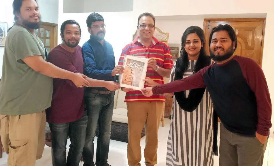 চিরকুটের হাতে ‘বালিঘর’-এর চিত্রনাট্য