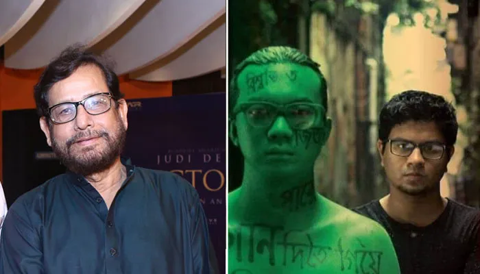 আসাদুজ্জামান নূরের হাতে ‘শ্রেষ্ঠ অভিনেতা’র পুরস্কার