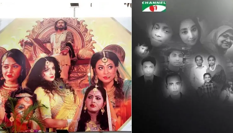 যে কারণে আজ প্রচার হচ্ছে না ‘সাত ভাই চম্পা’