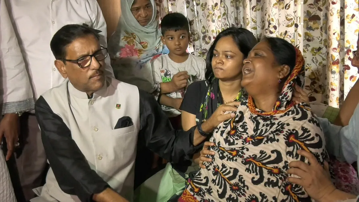 উড়োজাহাজ বিধ্বস্তে নিহতদের স্বজনদের পাশে ওবায়দুল কাদের