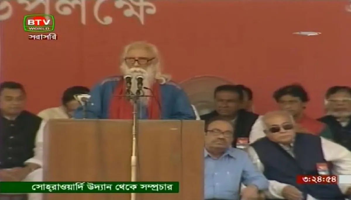 সোহরাওয়ার্দীর মঞ্চে একটি কবিতা পাঠে নির্মলেন্দু গুণের স্বপ্ন পূরণ