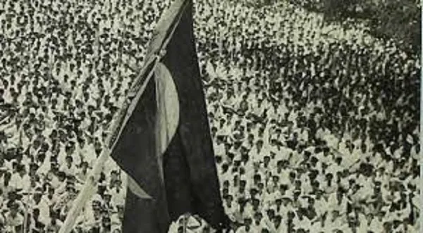 ২ মার্চ হরতালে স্বাধীনতার শ্লোগানে প্রকম্পিত ছিল ঢাকার রাজপথ