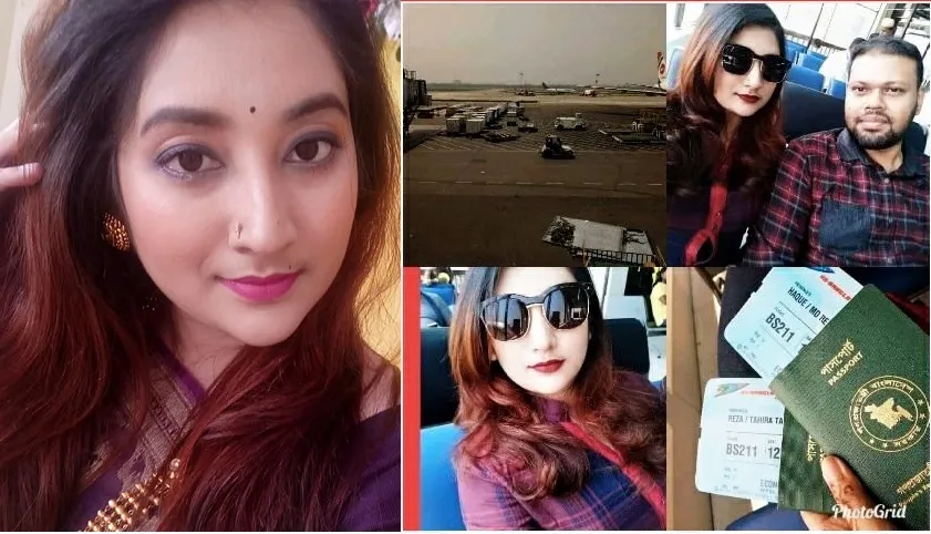 নেপালে নিভলো শশী