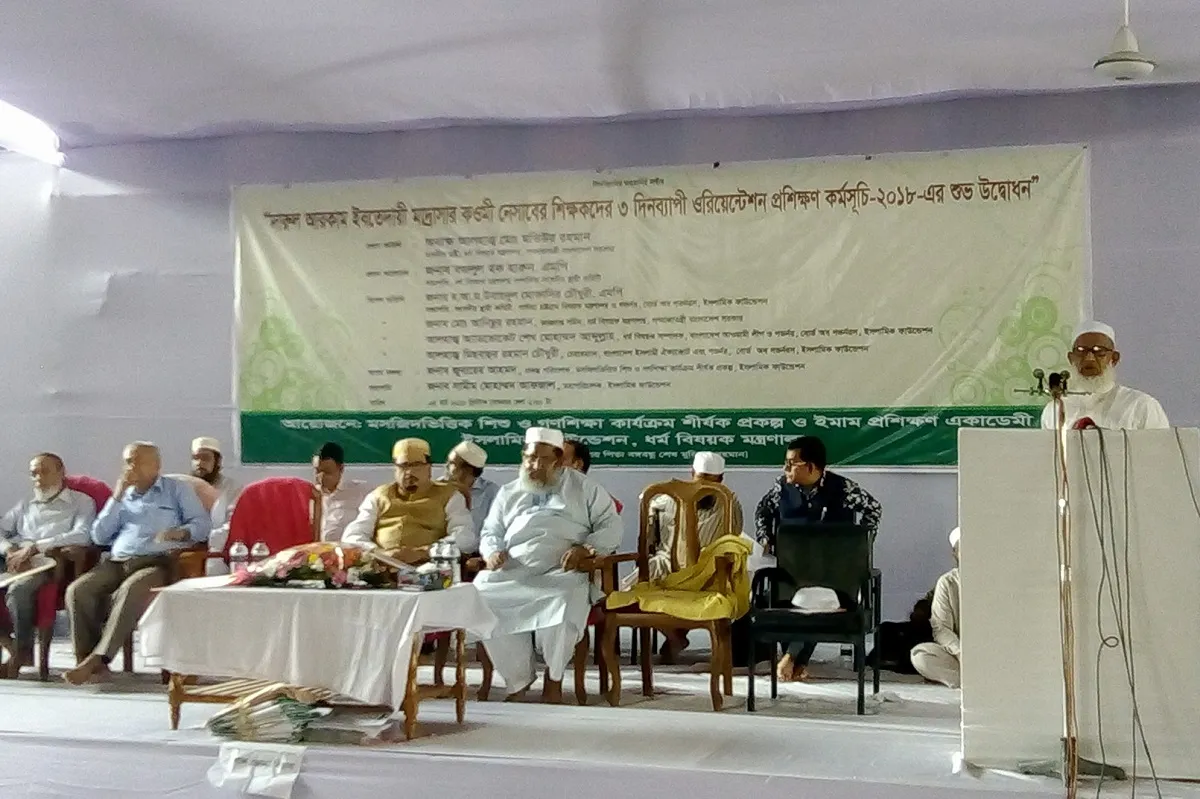 কওমি আলেমদের সরকারি চাকরিতে নিয়োগ অব্যাহত থাকবে