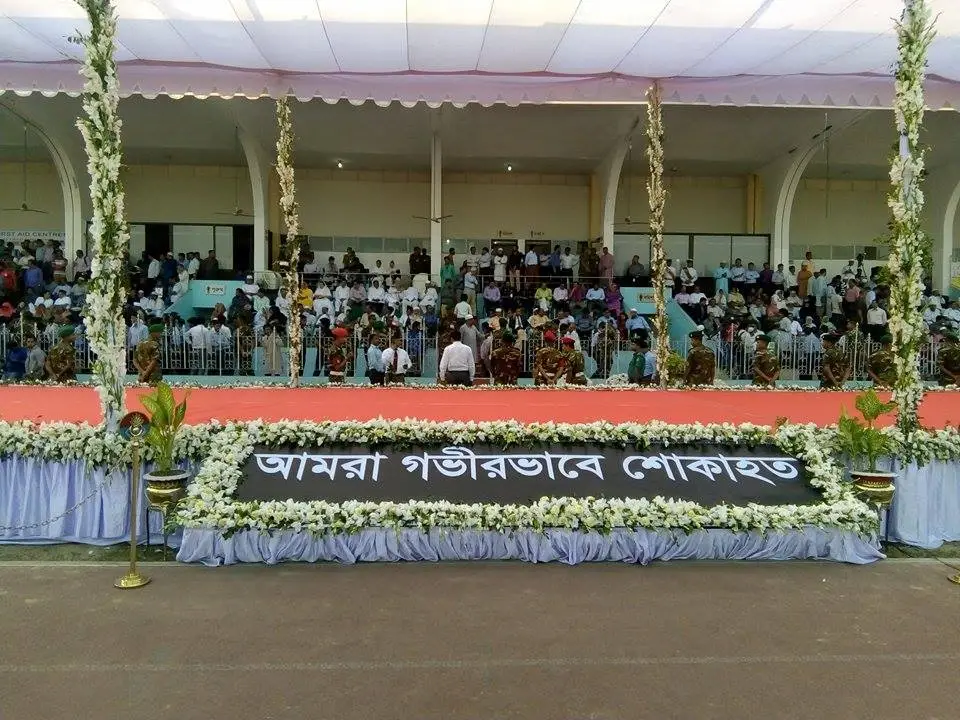 জানাজা এবং শ্রদ্ধা শেষে মরদেহ হস্তান্তর