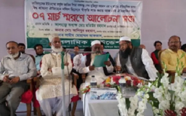 ৭ মার্চের ভাষণ মুক্তিকামী মানুষের প্রেরণার উৎস: ধর্মমন্ত্রী