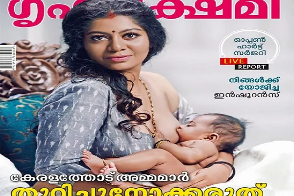 ম্যাগাজিনের প্রচ্ছদে স্তন্যপানের ছবি, ভারতজুড়ে বিতর্ক
