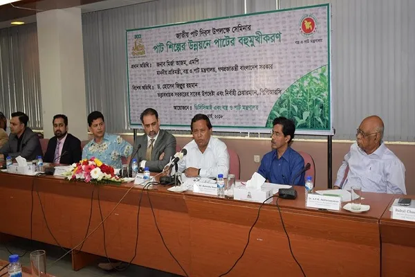 পাট হবে অর্থনীতির প্রবৃদ্ধির নতুন চালিকাশক্তি: ড. হোসেন জিল্লুর