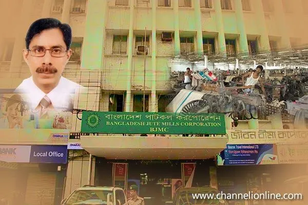 লোকসান কমিয়ে বিজেএমসির নতুন আশা