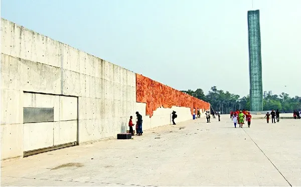 স্বাধীনতা জাদুঘর