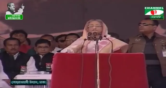 ইতিহাস কাউকে ক্ষমা করে না: প্রধানমন্ত্রী