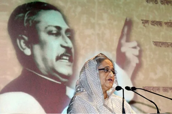 প্রধানমন্ত্রী