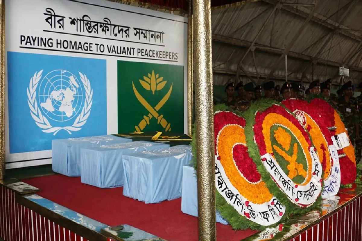 শহীদ চার বাংলাদেশি শান্তিরক্ষীর জানাজা সম্পন্ন