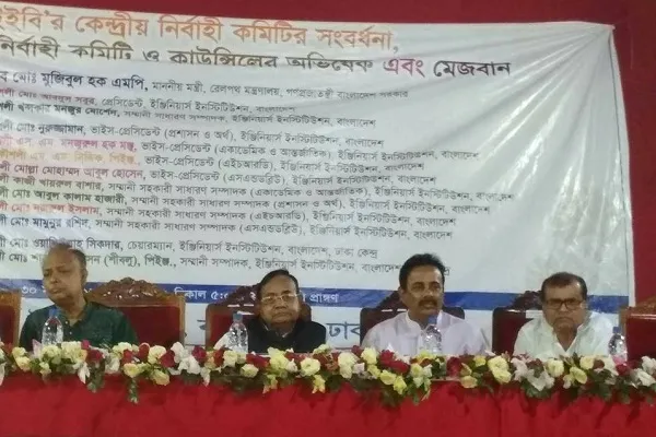 বাঙালির সবচেয়ে বড় অর্জন স্বাধীনতা: রেলমন্ত্রী