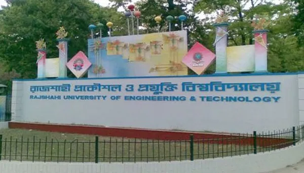 রুয়েটে ছাত্রলীগের দুই গ্রুপের সংঘর্ষ আহত ৬ জন