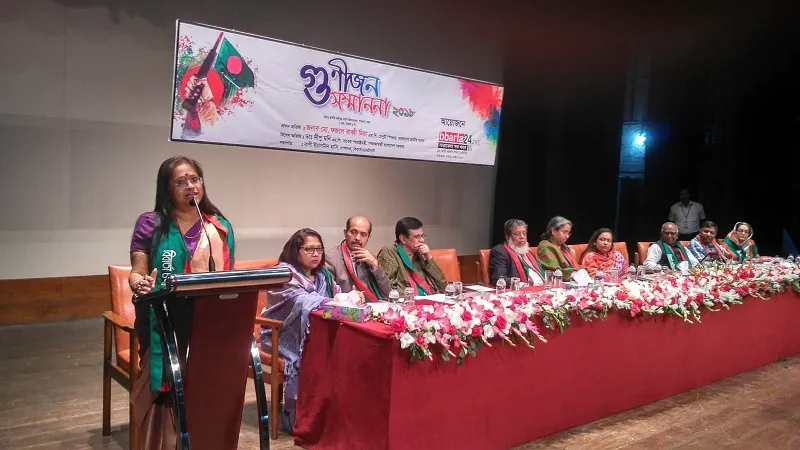 শেখ হাসিনার বাংলাদেশ দমে যাবার নয়: তুরিন আফরোজ