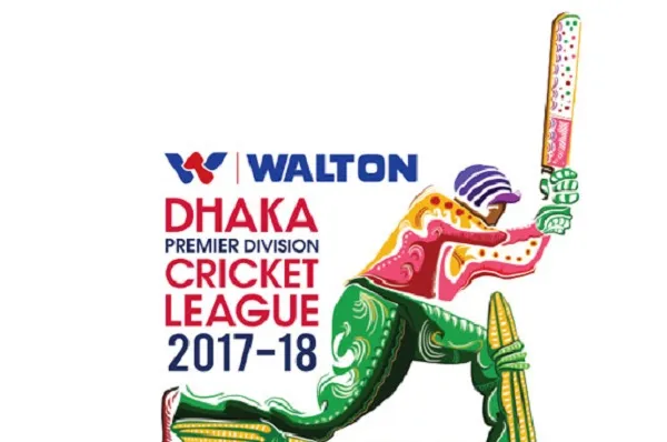 ব্রাদার্সকে হারাল খেলাঘর