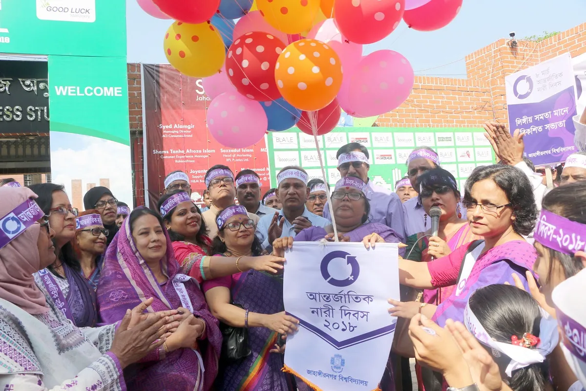 নারী দিবস-জাবি-জাহাঙ্গীরনগর বিশ্ববিদ্যালয়