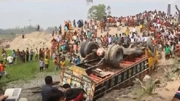 সড়ক দুর্ঘটনা