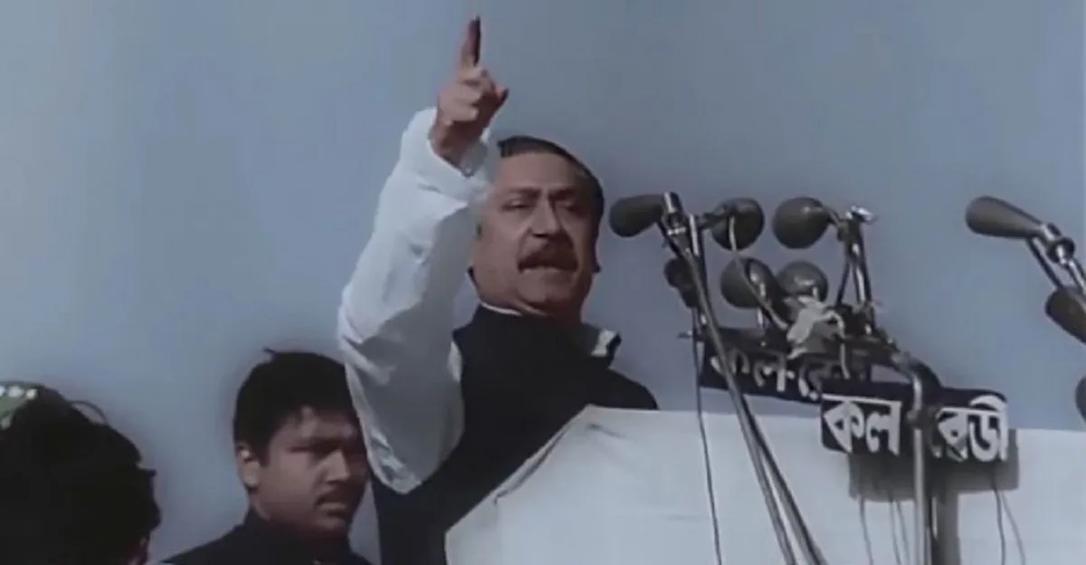 ৭ মার্চের ভাষণ শুধু বাঙালীকে নয়, বিশ্ব মানুষকে অনুপ্রাণিত করার ক্ষমতা রাখে: ইউনেস্কো প্রধান