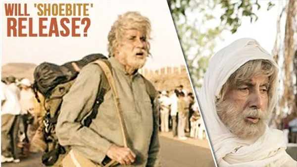 ‘প্লিজ কারো সৃষ্টিশীলতা হত্যা করবেন না, ছবিটি মুক্তি দিন’