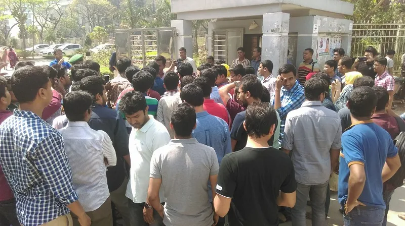 ৩৮তম বিসিএস: প্রিলিমিনারির ফল পুনর্মূল্যায়নের দাবিতে স্মারকলিপি