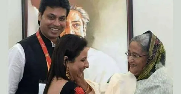 ত্রিপুরা