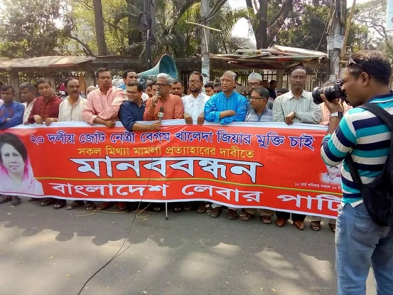 সরকারের কাছে কথা বলার অধিকার চাই: ফারুক